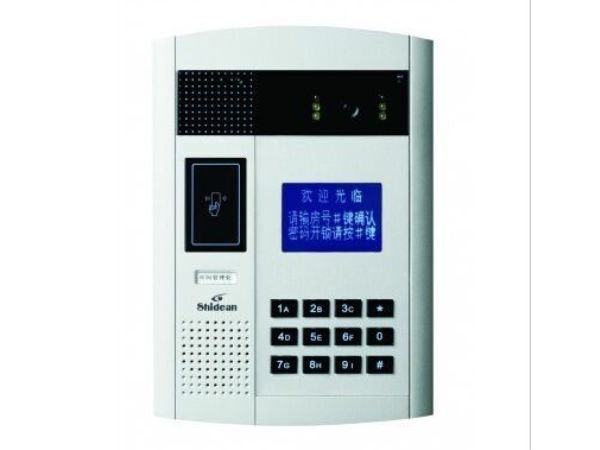 20視得安12系列鋁合金彩色數(shù)碼主機(jī) ，銀