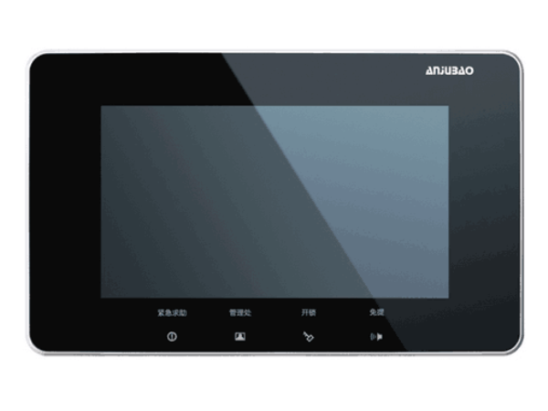 6安居寶分機(jī)jpg