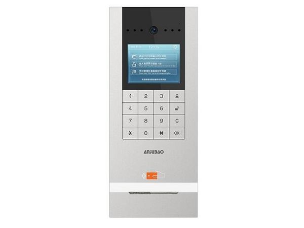 7安居寶主機(jī)1