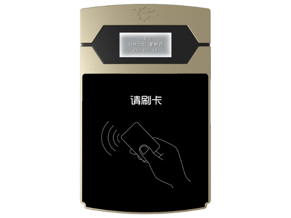 16捷順一體式門(mén)禁JSMJY07-01