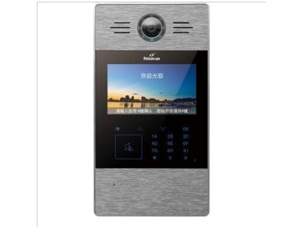 17視得安20系列不銹鋼彩色數(shù)碼主機 ，銀